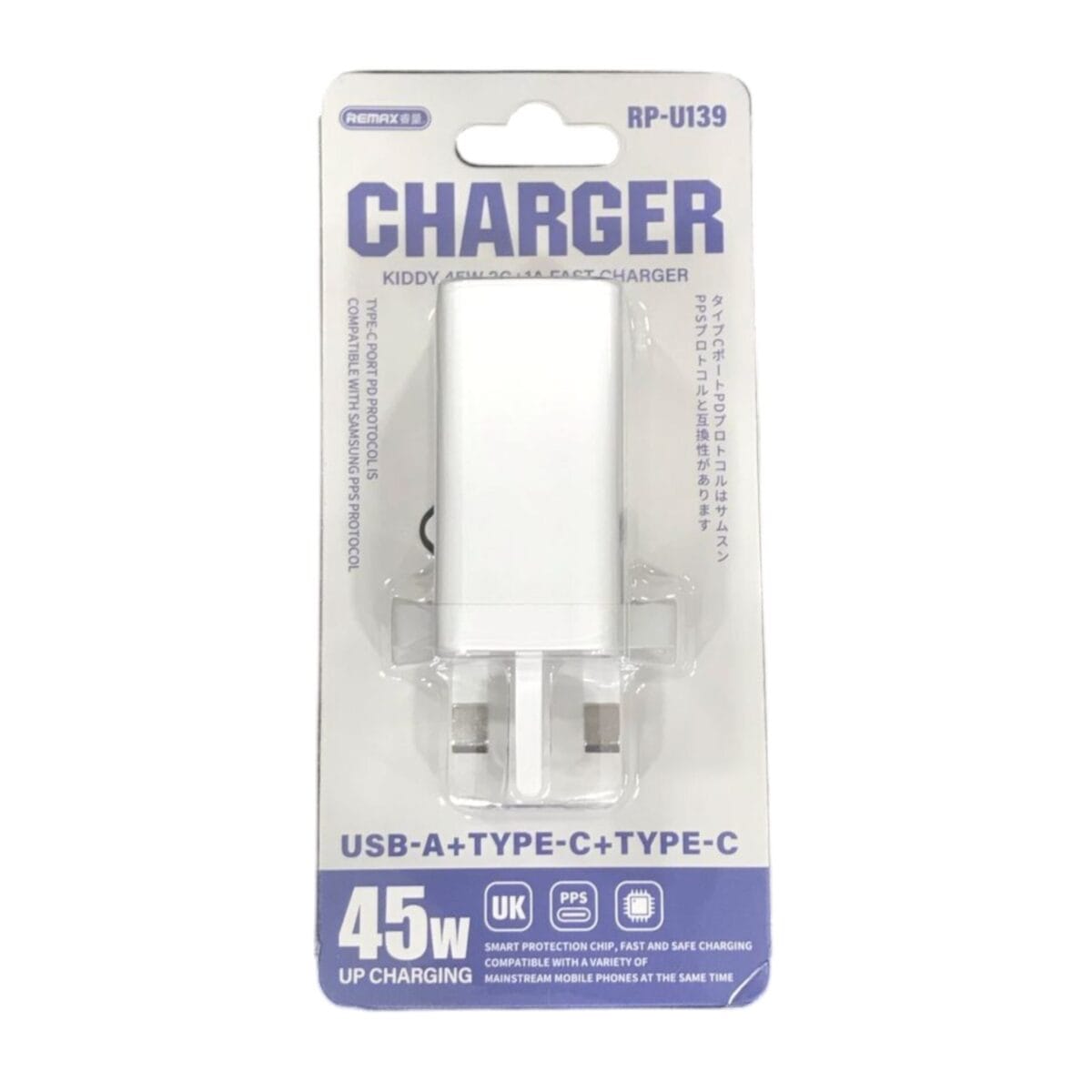 Remax RP-U139 45W 2C+1A Fast Charger 3pin White - Image 4