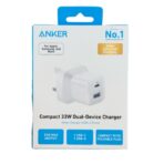 Anker 323 Charger 33W Charger White – A2331K21 - Image 3