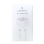 Apple 14 Pro Max 20W USB-C Power Adapter With USB-C To Lightning Cable – CN Version - Image 6