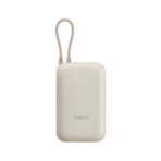 Xiaomi P15ZM 22.5w 10000 Power Bank