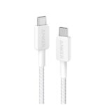 Anker 322 Braided Type-C to Type-C 1m Cable White – A81F5H21