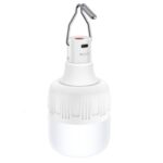 Yesido DH14 Rechargeable LED Light Portable Emergency Lamp