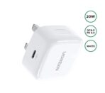 UGREEN 20W Type-C GaN Fast Charging Adapter UK (White)- CD137 – 60451 – 1 Year Warranty